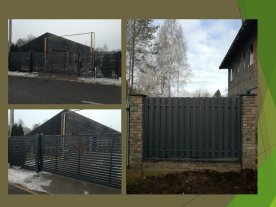 Ремонт в Минске Ремонт в Минске